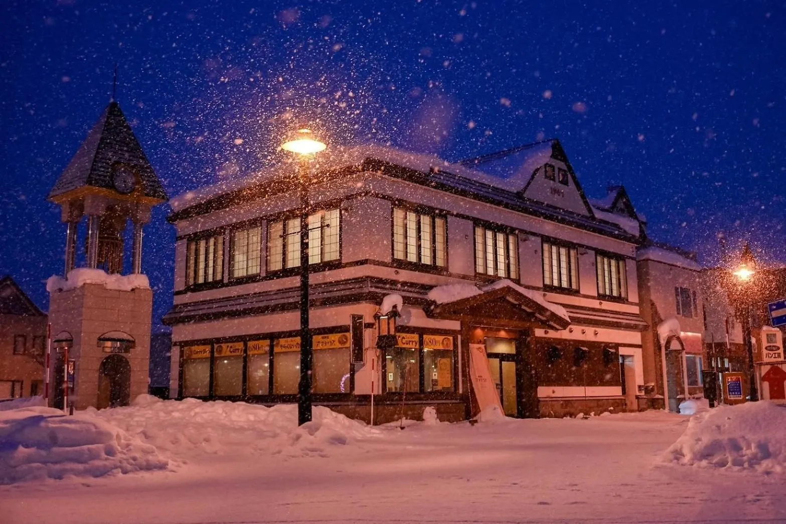 Szálloda Vantean House - Vacation Stay 94009V Biei