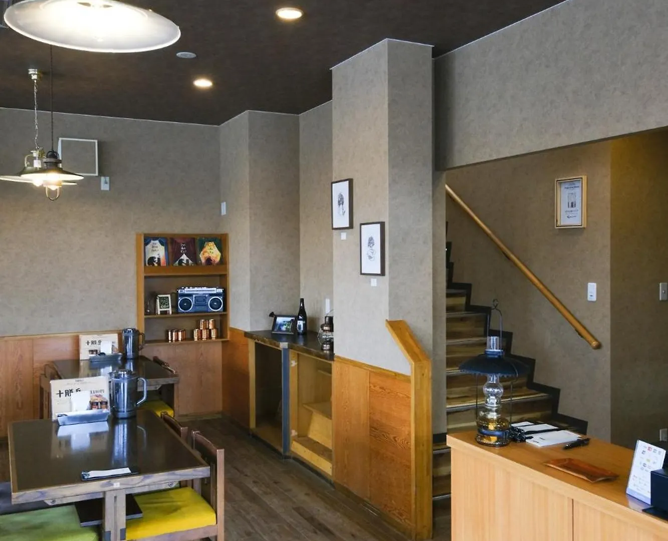 Vantean House - Vacation Stay 94009V Biei
