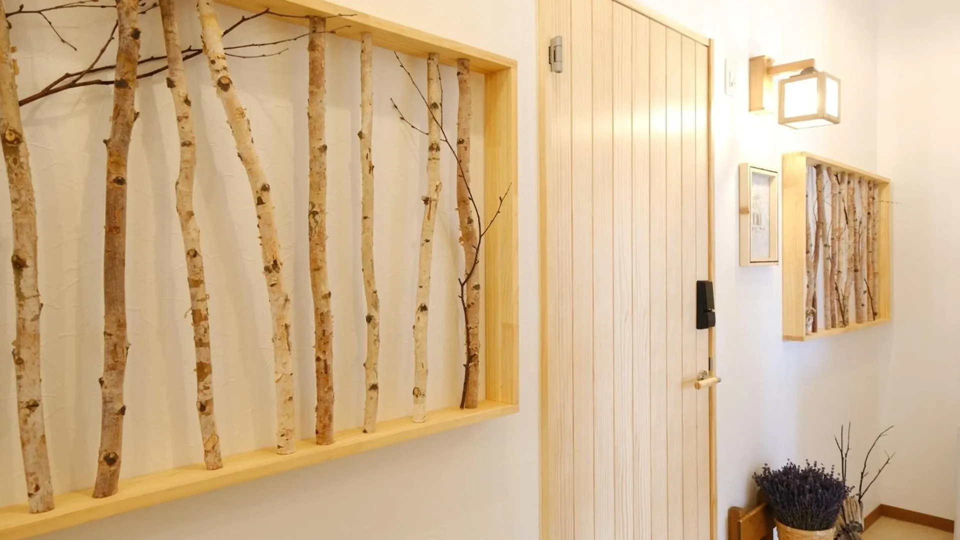 Vantean House - Vacation Stay 94009V Biei Hotel